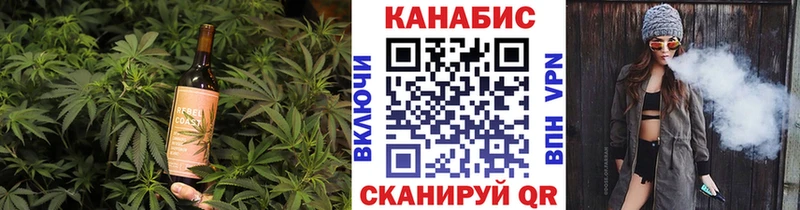 omg зеркало  Шимановск  Печенье с ТГК конопля 