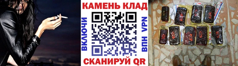 ГАШИШ 40% ТГК blacksprut маркетплейс Шимановск где найти