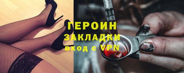 а пвп мука Надым