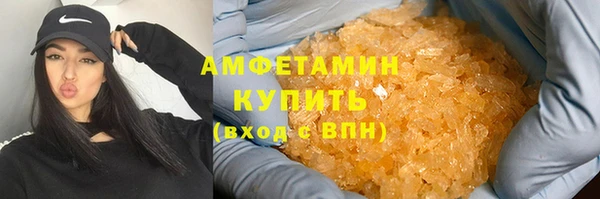 марки nbome Нея