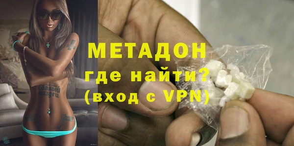 дживик Навашино