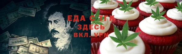 а пвп мука Надым
