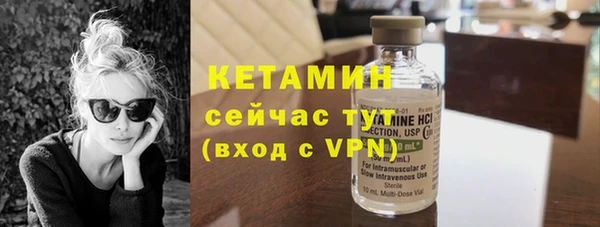 а пвп мука Надым