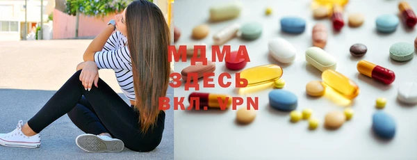 дживик Навашино