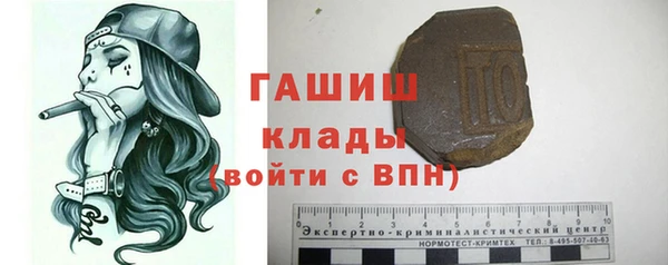 а пвп мука Надым
