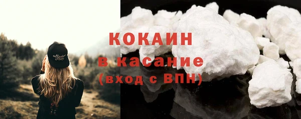 марки nbome Нея