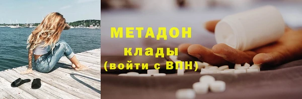 а пвп мука Надым