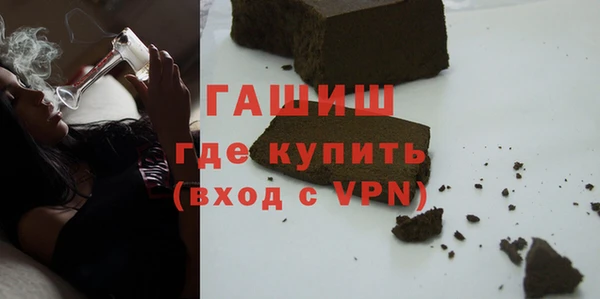 марки nbome Нея