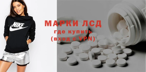 а пвп мука Надым