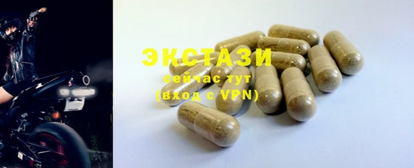 марки nbome Нея