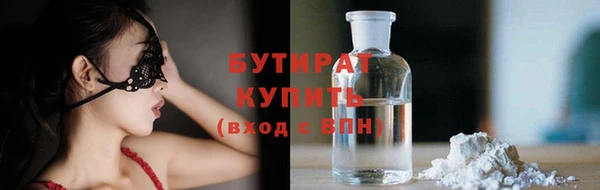 а пвп мука Надым
