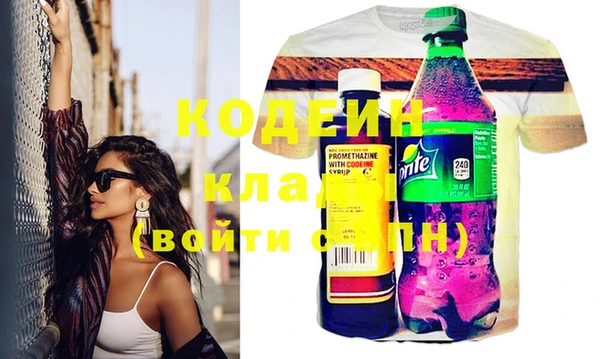 дживик Навашино