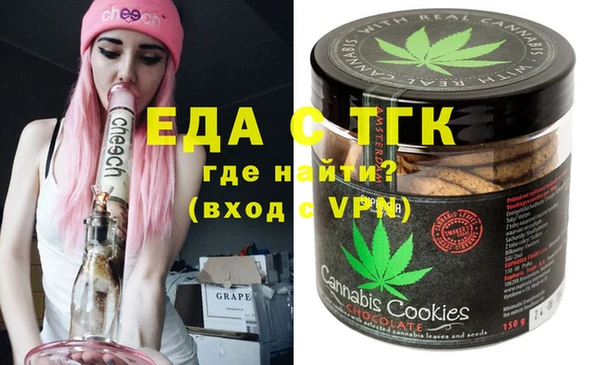 меф Наволоки