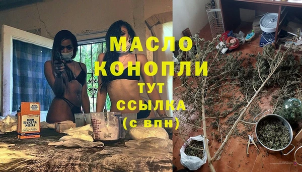 меф Наволоки