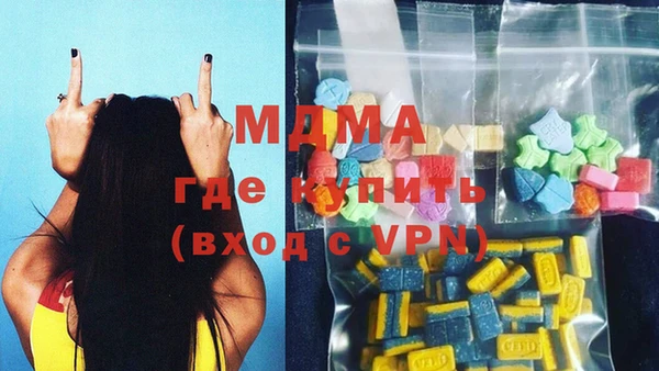 дживик Навашино