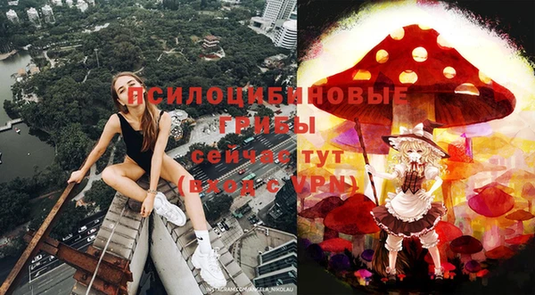 меф Наволоки