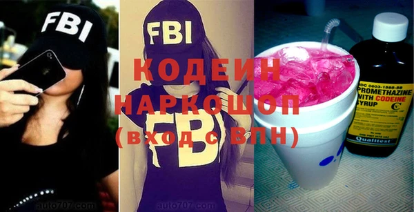 а пвп мука Надым