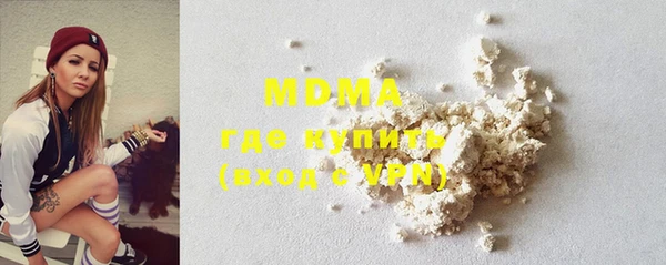 а пвп мука Надым