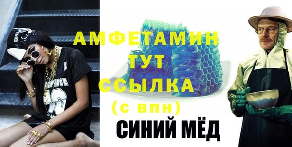 дживик Навашино