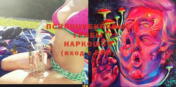 меф Наволоки